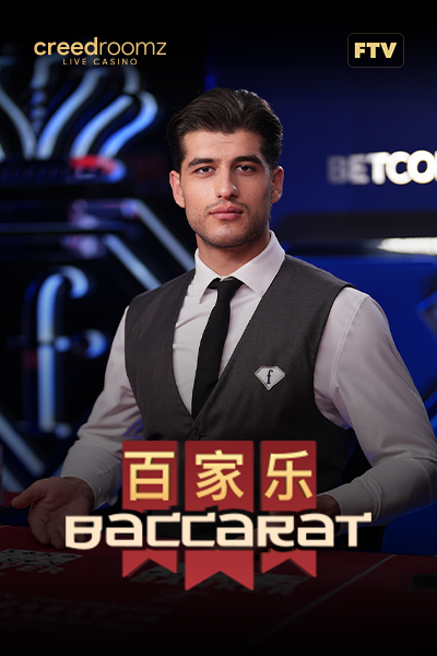 Baccarat FTV
